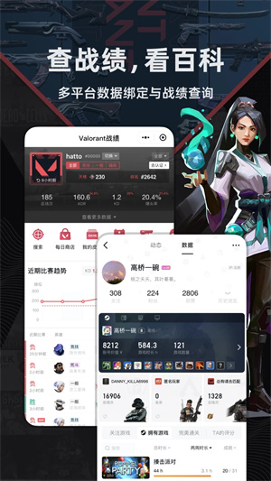 小黑盒新版本 v1.3.3