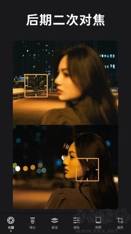 ReLens高級(jí)版大光圈虛化單反相機(jī)解鎖 v4.0