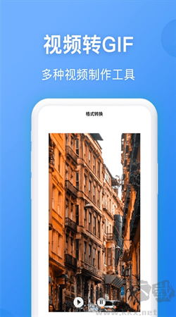 錄屏精靈王手機(jī)免費(fèi)版 v1.0.1