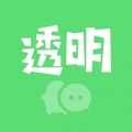 無廣告透明動態(tài)壁紙版 v1.1.8
