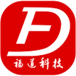 福道科技打印應(yīng)用程序 v2.0 最新版