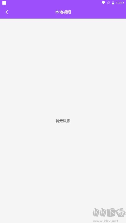 Vlog剪印社官方版 v1.0 安卓應用