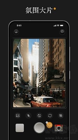 高清版復(fù)古相機 v1.0.1
