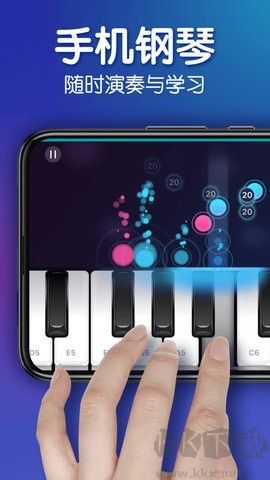 音鋼琴v5.3.7破解