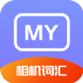 趣味藝術(shù)相機app v1.0官方版