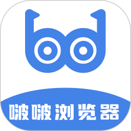 bobo瀏覽器app標準版 v1.4.0
