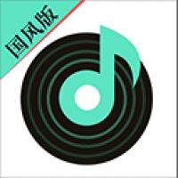 聲玩音樂app國風(fēng)版 v1.9.3 更新版