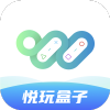 悅玩盒子官網(wǎng)版 v1.0.3更新