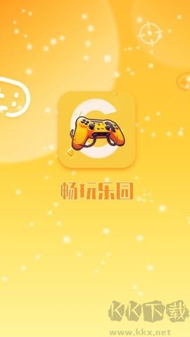 暢玩樂園正式版 1.1.34 版