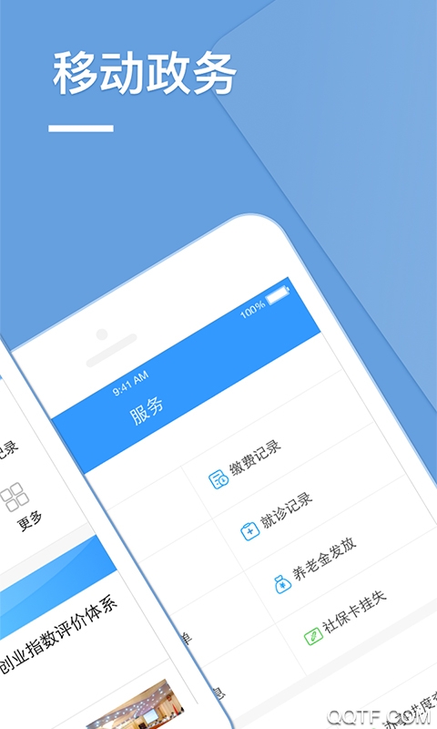 句容人力資源社?？蛻舳?> </li>
              <li id=