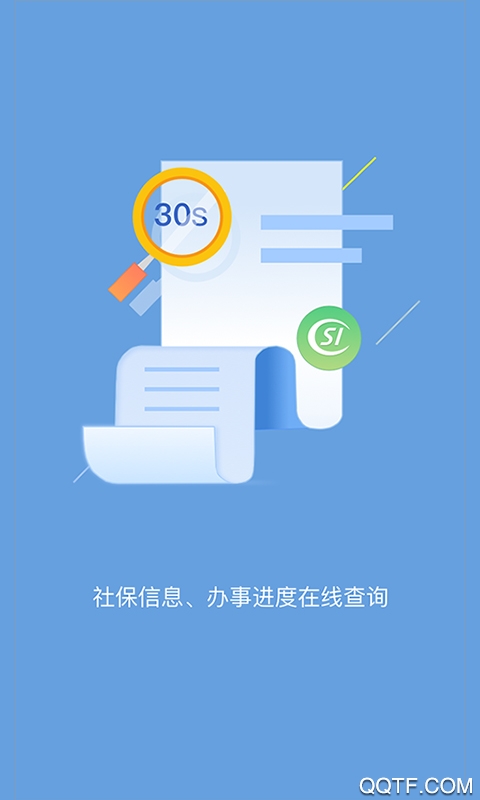 句容人力資源社?？蛻舳?> </li>
              <li id=