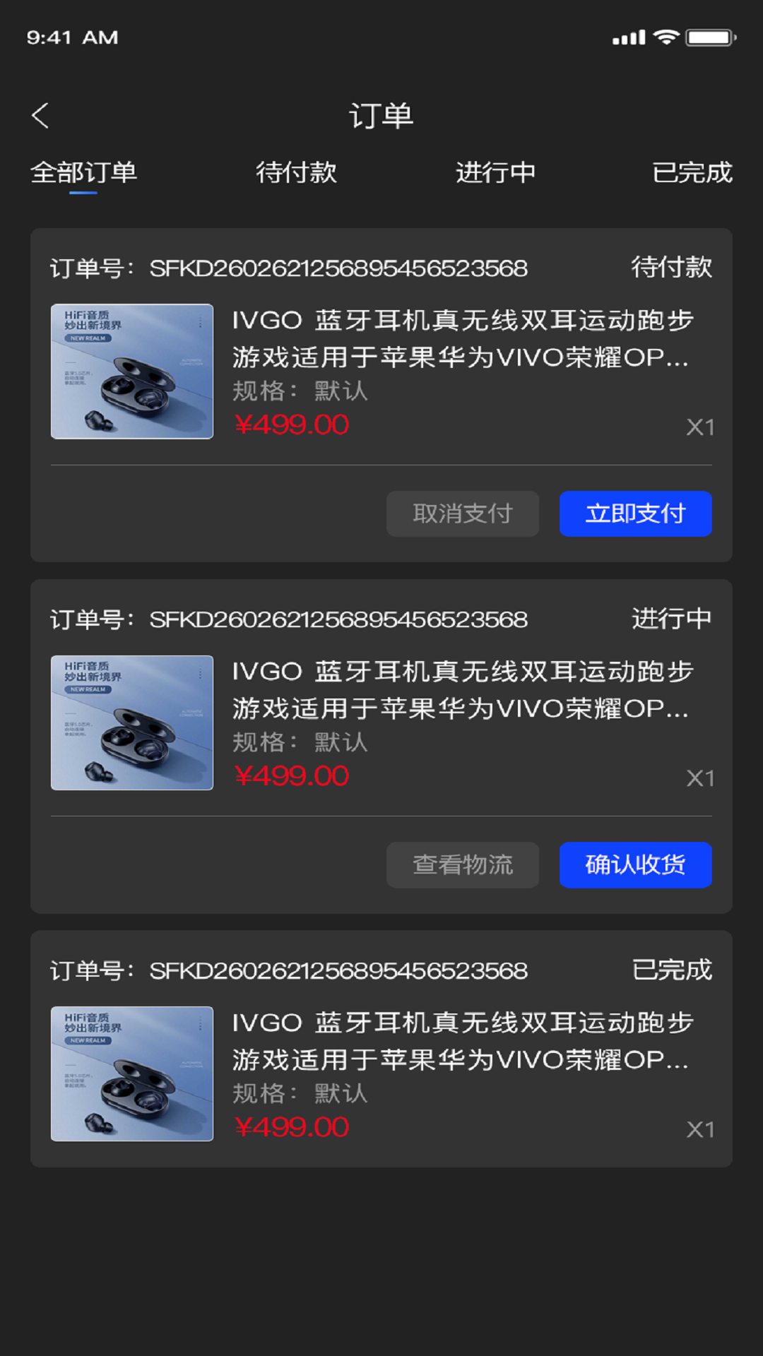 抽抽盒app更新說(shuō)明