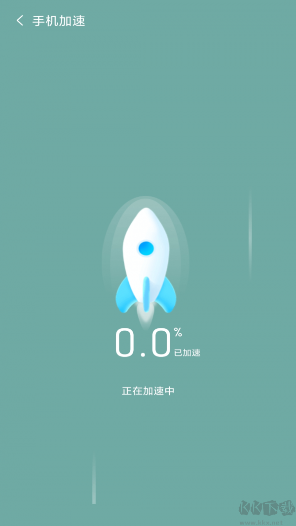 金陽多多清理專業(yè)版 v2.1.0 最新安卓版本