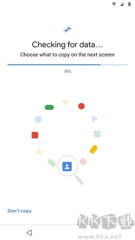 谷歌數(shù)據(jù)恢復(fù)工具免費(fèi)版 v1.0.6
