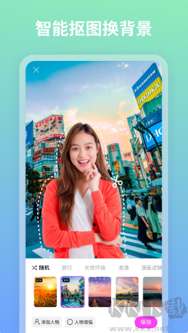 青秀相機app官網(wǎng)版 v1.0.0Professional Edition