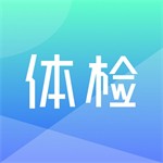 體檢寶 v3.3.18 升級(jí)版
