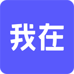 AI全新版 v1.5.1 官方版介紹