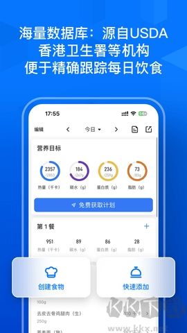 Elavatine v1.0.7