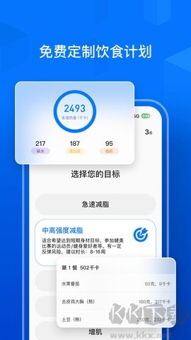 Elavatine v1.0.7