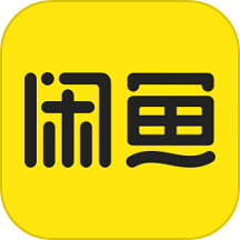 閑魚手機(jī)應(yīng)用 v7.16.8 安卓版