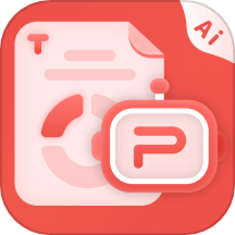 簡化后的標(biāo)題為：PPT一鍵生成軟件app v1.1