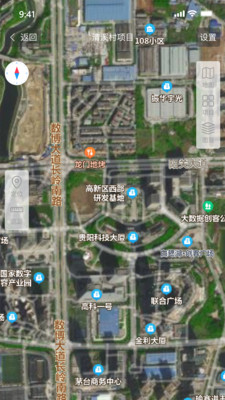 權籍通移動應用程序