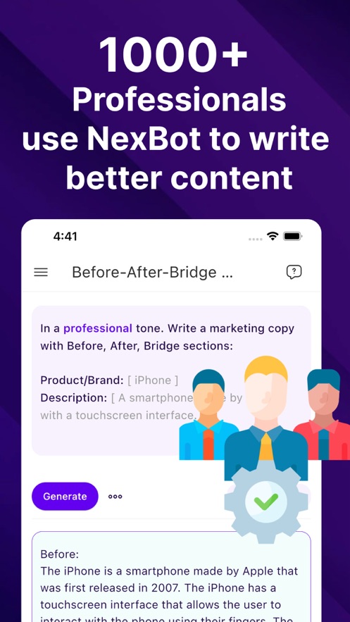 NexBot應(yīng)用程序安卓版