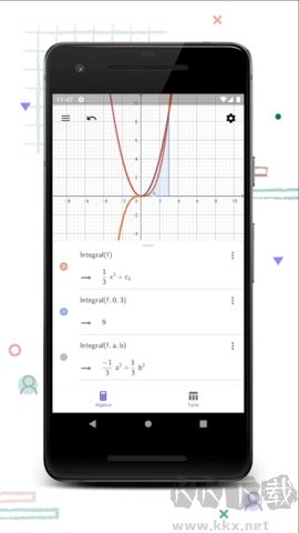 CAS Calculator App 5.2.8 for Android