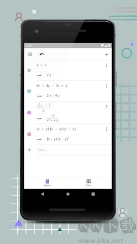CAS Calculator App 5.2.8 for Android
