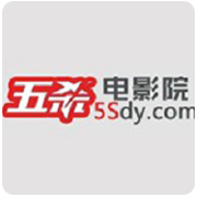 五殺影院app 5.7.0 最新版