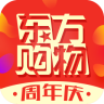 東方購物官方正版 v5.1.10 安卓版下載