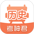 高中歷史應(yīng)用安卓官網(wǎng)版 v1.8.6 免費下載