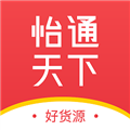 怡通天下官方正版 v1.22.0 移動版