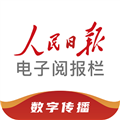 閱報欄12304app v1.0.28正式版