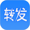 一鍵轉(zhuǎn)發(fā)大師App最新免費(fèi)版 v1.1.9