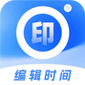 愛編輯水印相機專業(yè)版 v1.0.3 安卓版升級版