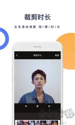 一鍵去水印工具 v3.5.1 免費(fèi)版