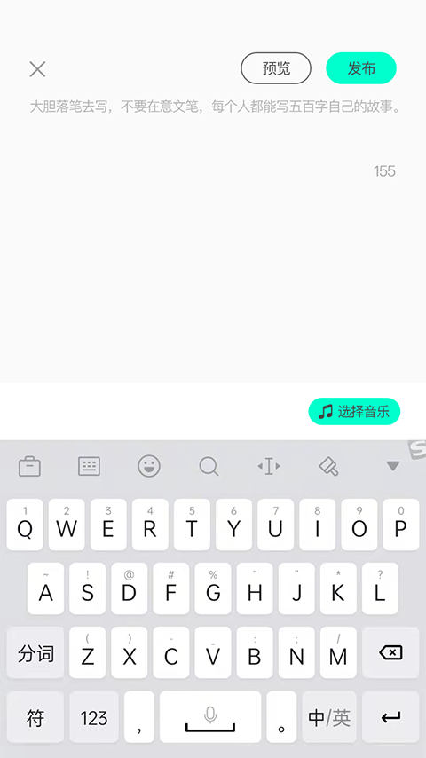 XFate社交應(yīng)用新版本發(fā)布