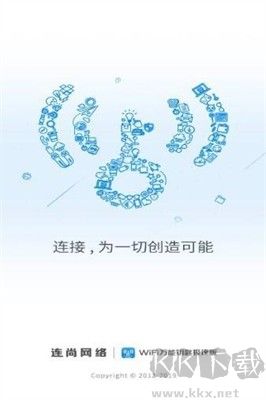 玩機鴨（WiFi萬能鑰匙免費版）v1.6手機應(yīng)用