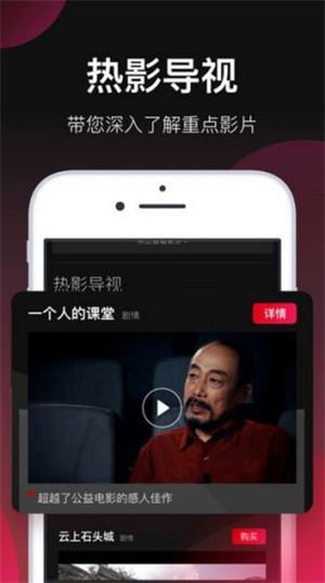 五殺影院app 5.7.0 最新版