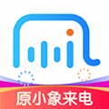 接聽(tīng)寶應(yīng)用程序 v5.0.1 正版