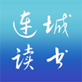 連城讀書 v6.0.92 免費手機版