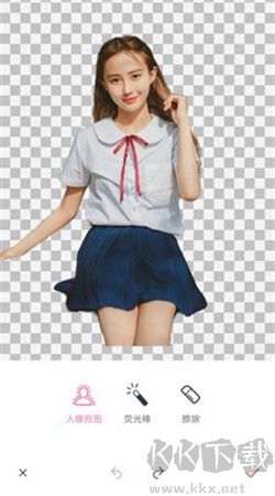 摳圖秀秀 v1.3.7 最新免費(fèi)版