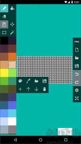 像素游戲制作最新版 v1.5.0 免費版