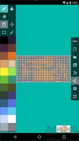 像素游戲制作最新版 v1.5.0 免費版