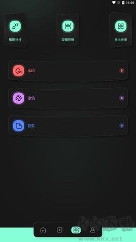 豹剪官網(wǎng)版 v1.5