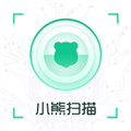 小熊掃描專業(yè)版 v1.0.3 正版下載