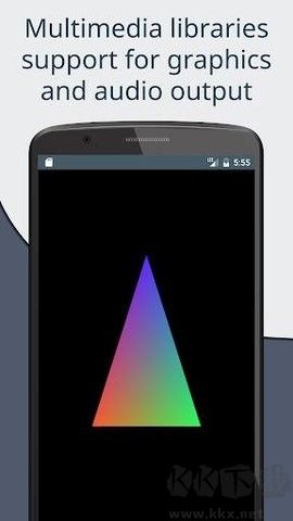 cxxdroid v5.1