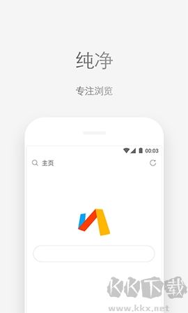 via瀏覽器標(biāo)準(zhǔn)版更新至v5.8.1