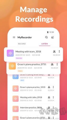 MyRecorder專業(yè)版錄音軟件 v1.01 安卓版
